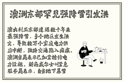 sh48绝密mv入口